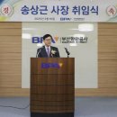 항만10로 이미지