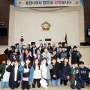 나곡초등학교 이미지