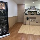뉴타운장례식장