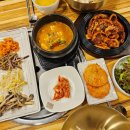 규식당