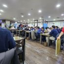 동해복국대구탕 이미지