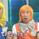 오션테라 이미지