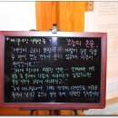 전주기전여자고등학교 이미지