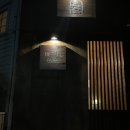 연동민박 이미지