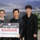 삼랑진행정복지센터 이미지