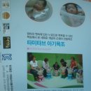 대영송이식품(주)