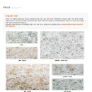 청소일번지 - 익산시 동서로45길 5 | 청소일번지