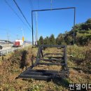 철원주유소 이미지