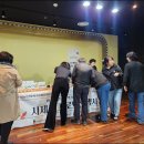 주식회사 더하이픈 이미지