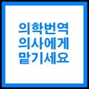 엠디트랜스