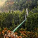 거창-주상-7 | 출렁다리 여행지 Best7, 다리가 후들 후들! 풍경은 아찔!