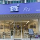 향수공방모노센트