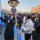 파티쇼박스서