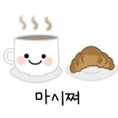 봉봉애견카페호텔 이미지