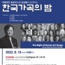 Campus D 고촌홀 이미지