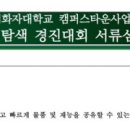 아 석 정 이미지