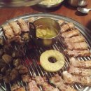 명가참숯화로구이