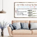 가구거리 이미지