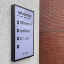 경기도 수원시 권선구 수원천로 2 이미지