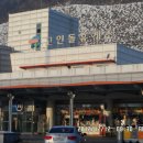 표충사주차장 이미지