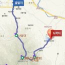 2024년10월26일 전남 영암 월출산 팜스 정기산행 안내 이미지