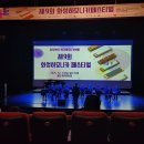 하모니카 연주 이미지