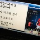 월드컵PC방 이미지