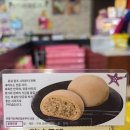 인피니티블루오션 이미지