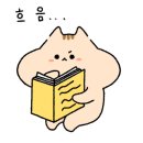 태번159