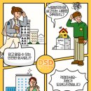 경기도청북부청사 ~ 현대아이파크 이미지
