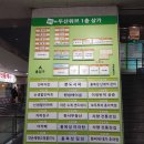 본도시락(종로구청점) | 종각도시락 전문점 직장인 점심은 여기서! 본도시락 도시락 3종 먹방