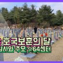 64행정사사무소 이미지