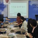 김천문구센터