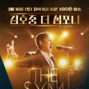 명가노래홀