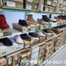 싹슬이쇼핑몰 이미지