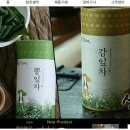 산상다원
