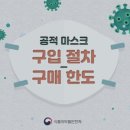 세실약국 이미지