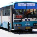 신흥여객 이미지