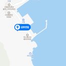 세연공인중개사사무소 이미지