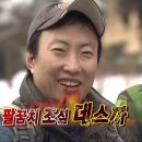 러쉬익스프레스