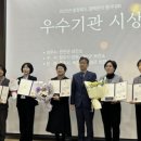 진천군보건소 이미지