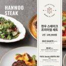 마노디셰프 삼성점