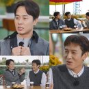힐링산장 이미지