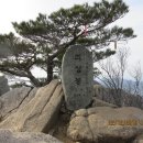 고견사주차장 이미지