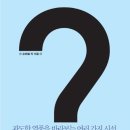 금주산업 이미지