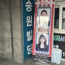 안산 중앙동 증명사진 이미지샷 오롯이