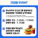 13층약국 이미지