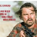 어나더하이 이미지