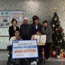 강동축산 이미지