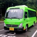 합성동271 이미지